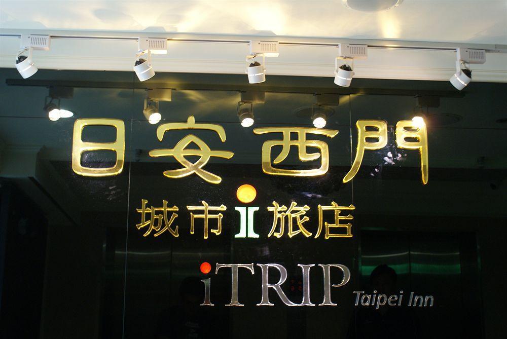 Itrip Taipei Inn Ngoại thất bức ảnh