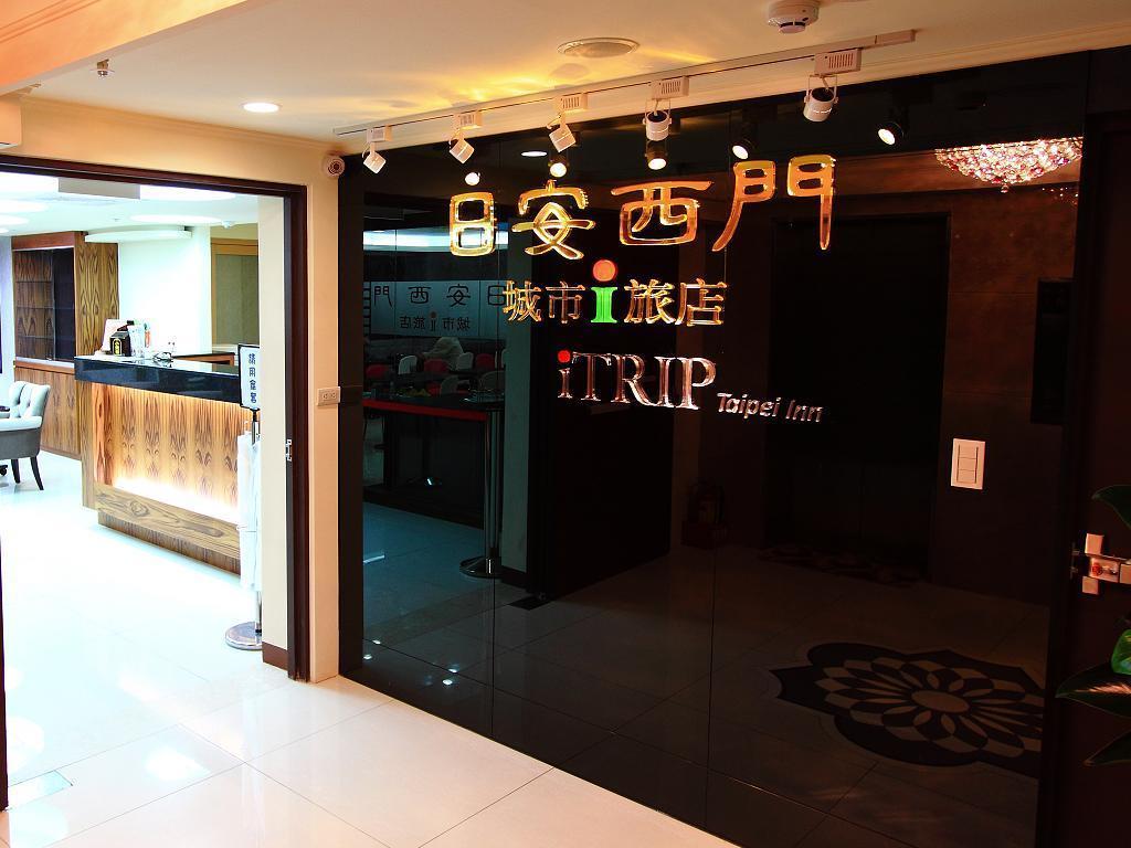 Itrip Taipei Inn Ngoại thất bức ảnh